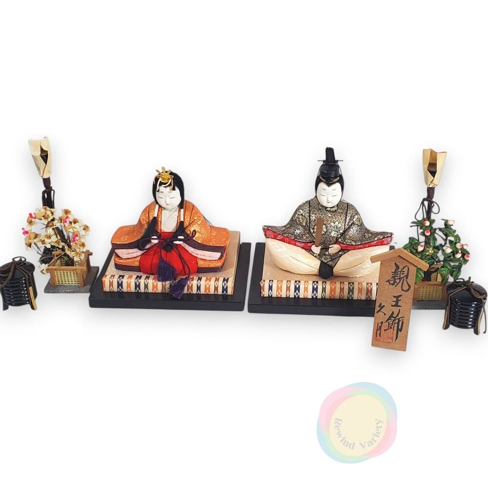yugetsu Japanese Hina Doll 11pc Silk Display